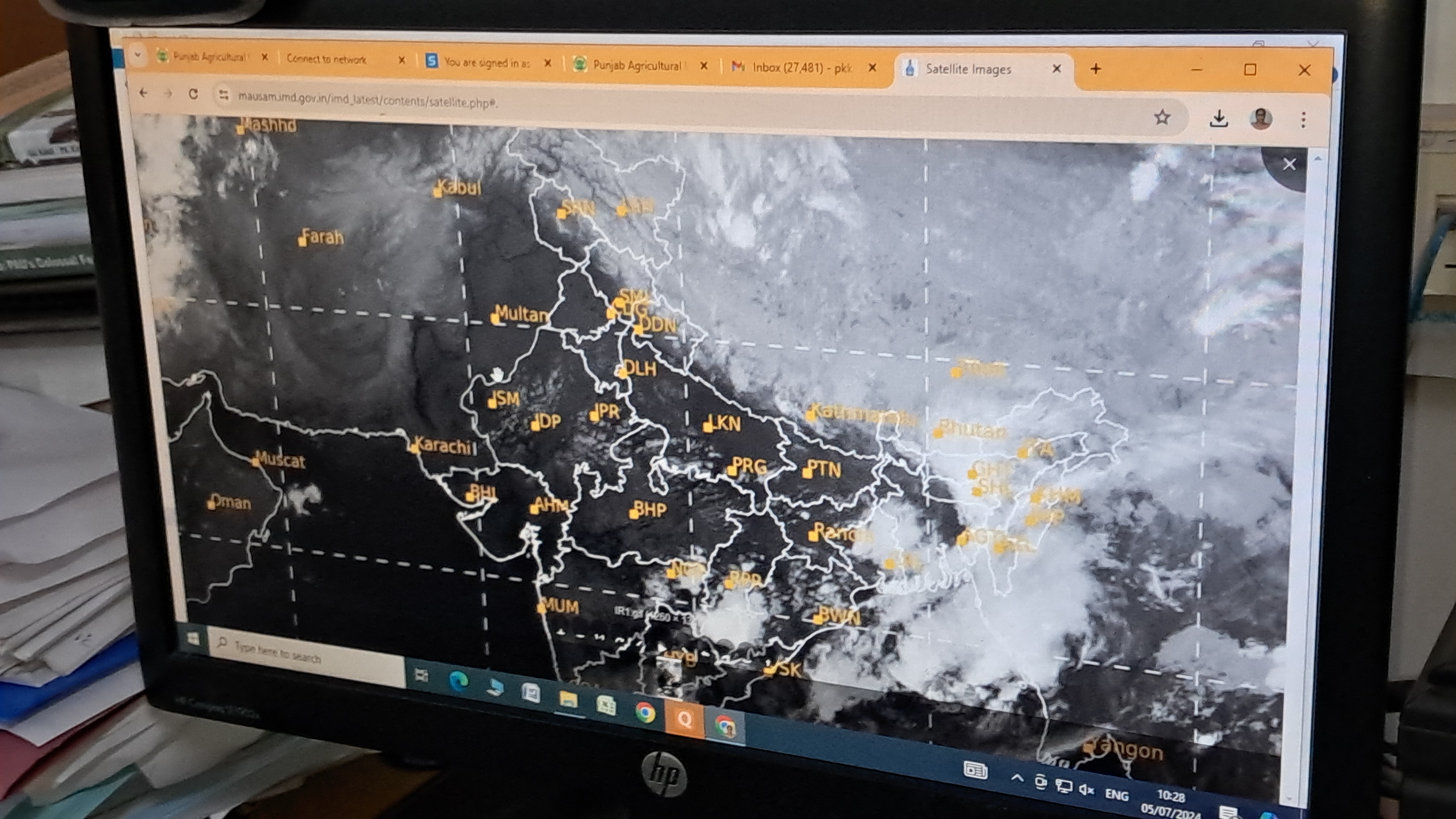 Punjab weather update