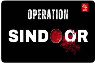 OPERATION SINDOOR LIVE UPDATES