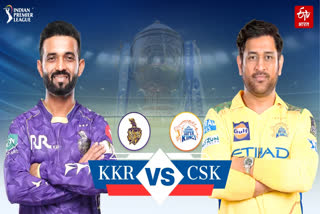 IPL में आज केकेआर का सीएसके से मुकाबला