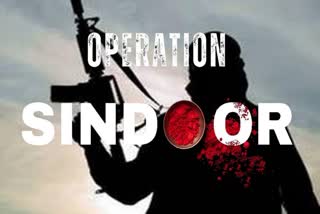 Indian Army Attack On  Pak Terrorist Capms