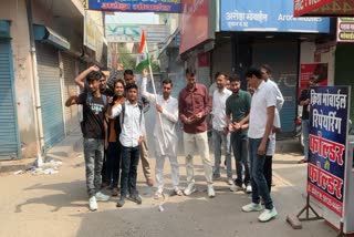 operation sindoor Celebration in Charkhi Dadri