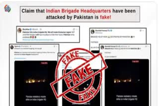 Pakistan Spreading Fake News