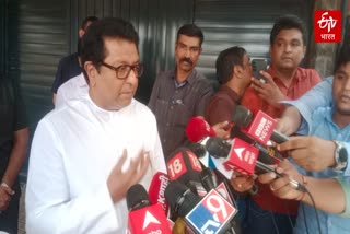 RAJ THACKERAY ON OPERATION SINDOOR