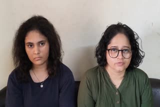Richa Mone, Anushka Mone.