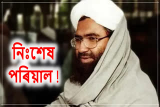 Masood Azhar family members killed