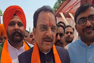 Nainital-Udham Singh Nagar MP Ajay Bhatt