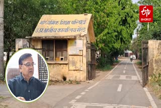 स्टूडेंस की मदद करेगा ग्रीवांस सेल