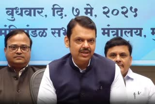 Maharashtra Chief Minister Devendra Fadnavis' reaction on 'Operation Sindoor'