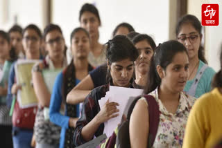 There are not enough higher education institutions in the state in proportion to students