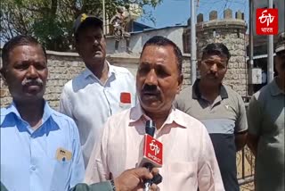 OPERATION SINDOOR