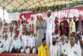 Mass Marriage Ceremony in burhanpur
