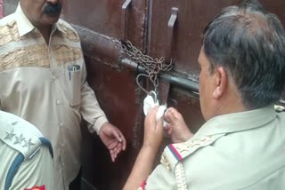 प्रतीकात्मक तस्वीर