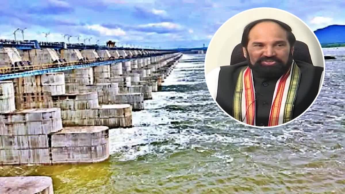 Minister Uttam Visit Kaleswaram Barrages Today