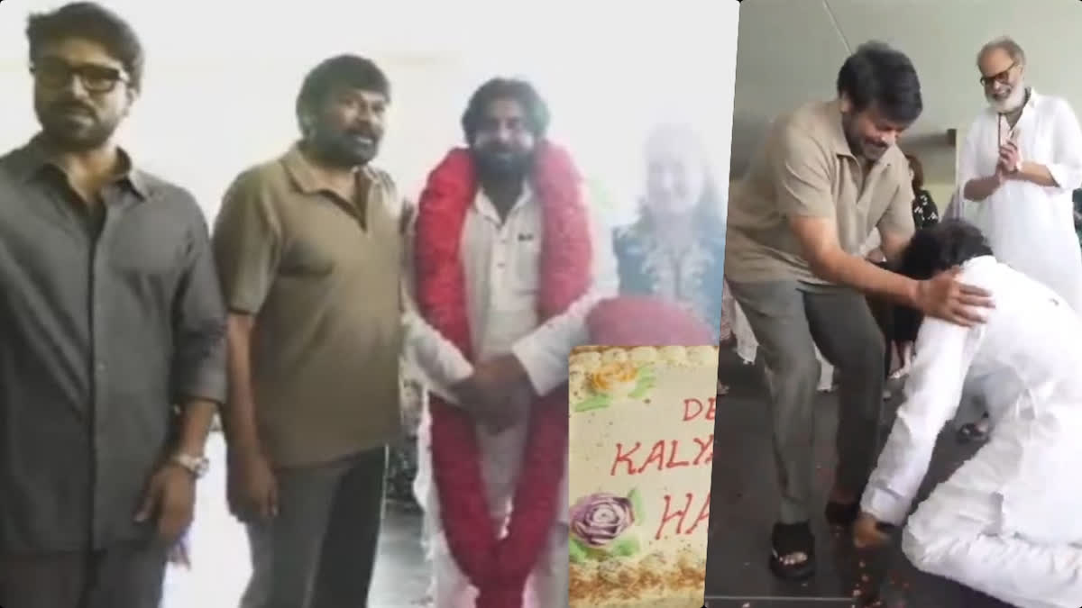 Pawan Kalyan's warm welcome to Chiranjeevi's family