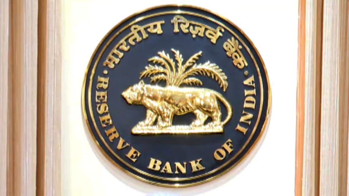 The Monetary Policy Committee  Repo rate  Repo Rate unchanged  RBI