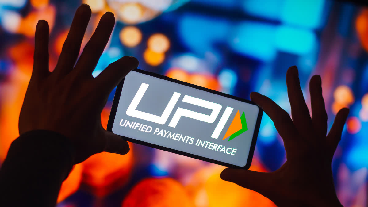 UPI Lite Wallet balance