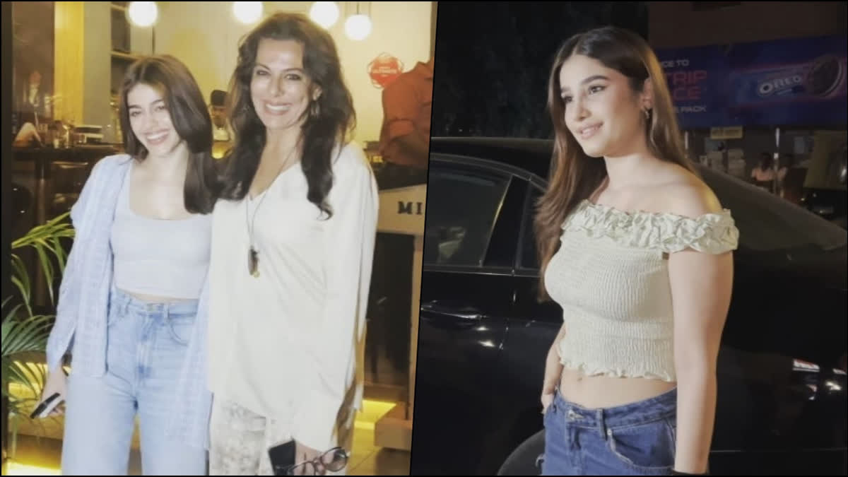 Watch: Rasha Thadani Stuns in Casual Chic Outfit; Alaya F with Mom ...