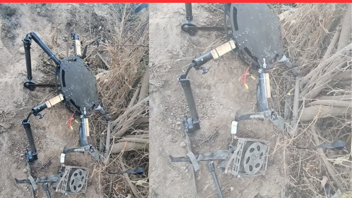 Pakistani drone recovered