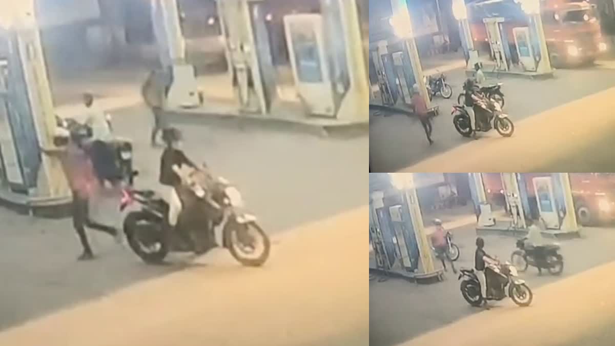 CCTV footage of firing at Patratu petrol pump in Ramgarh surfaced