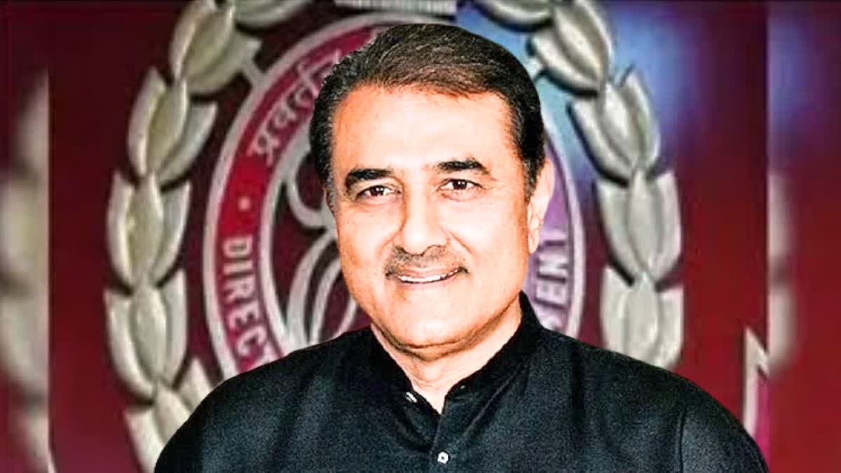 Praful Patel Money Laundering Case