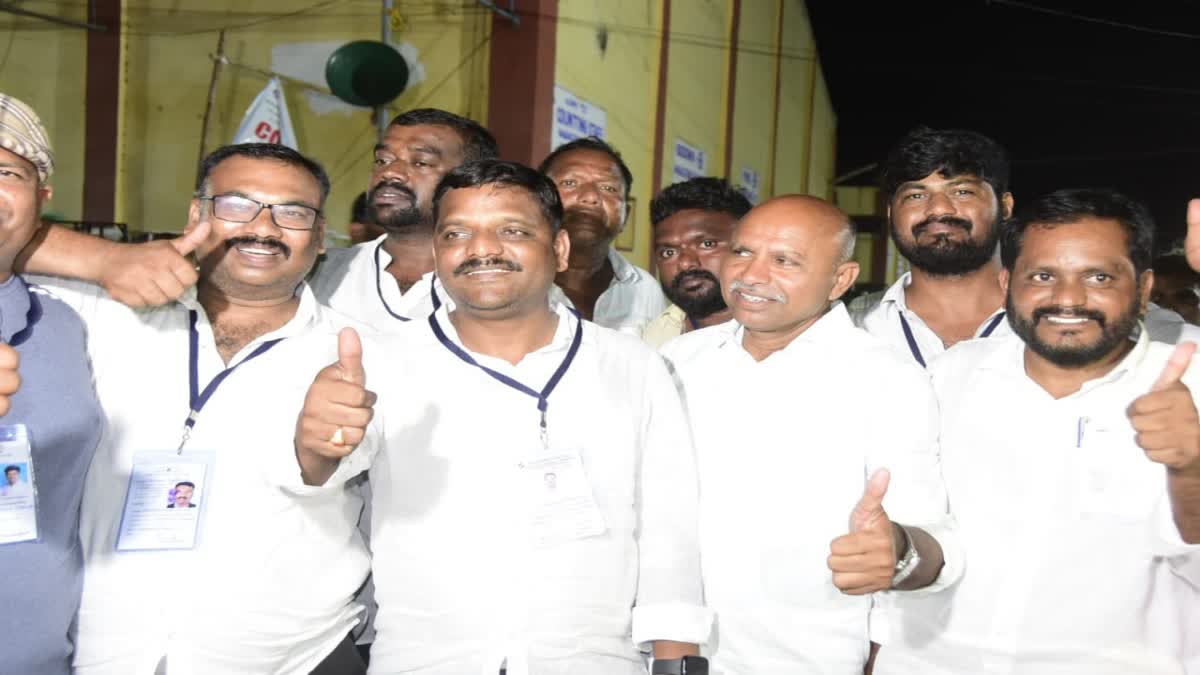 Telangana Graduates MLC by PollS