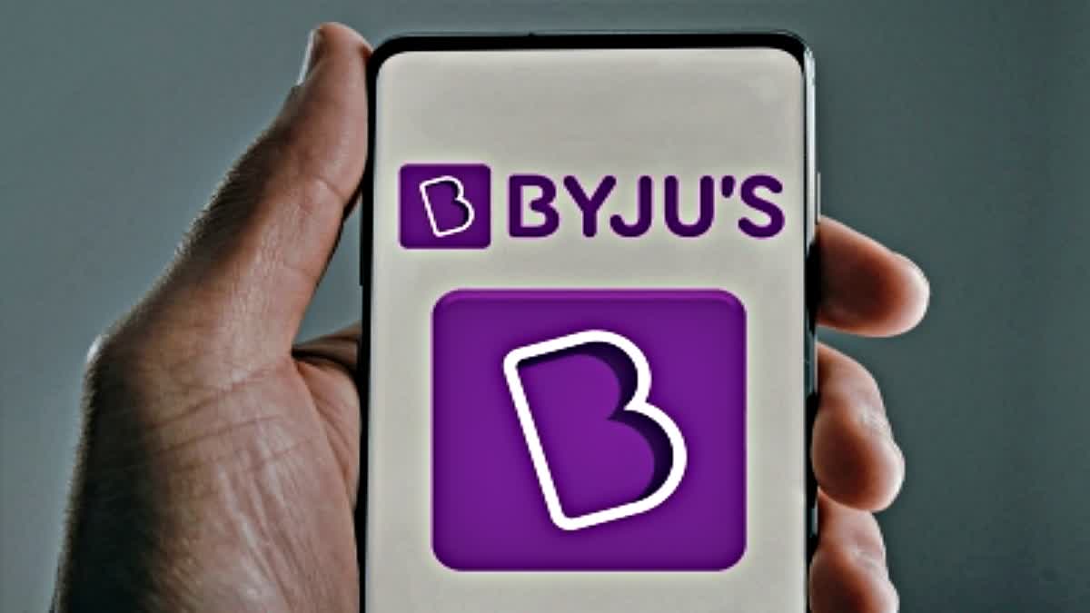 BYJUS STAKE VALUES ZERO  BYJUS APP CONTROVERSIES  ബൈജൂസിൻ്റെ ഓഹരി മൂല്യം  ബൈജൂസ് ആപ്പ് വിവാദം