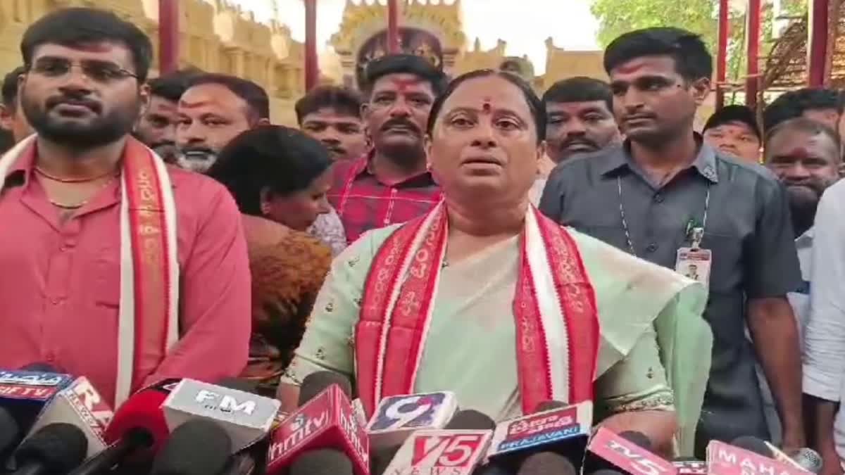 KONDA SUREKHA ON ELECTION RESULTS 2024