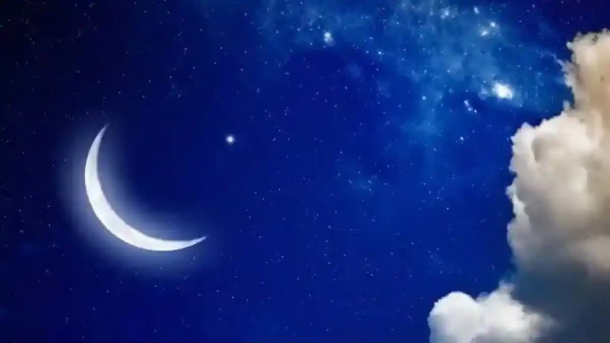 EID AL ADHA 2024 IN KERALA  DHUL HIJJAH MOON SIGHTING  DHUL HIJJAH CRESCENT MOON  ദുൽഹജ്ജ മാസപ്പിറവി ബലി പെരുന്നാൾ