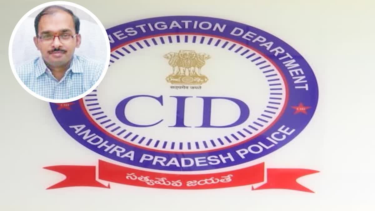 CID Raids at Vasudeva Reddy House