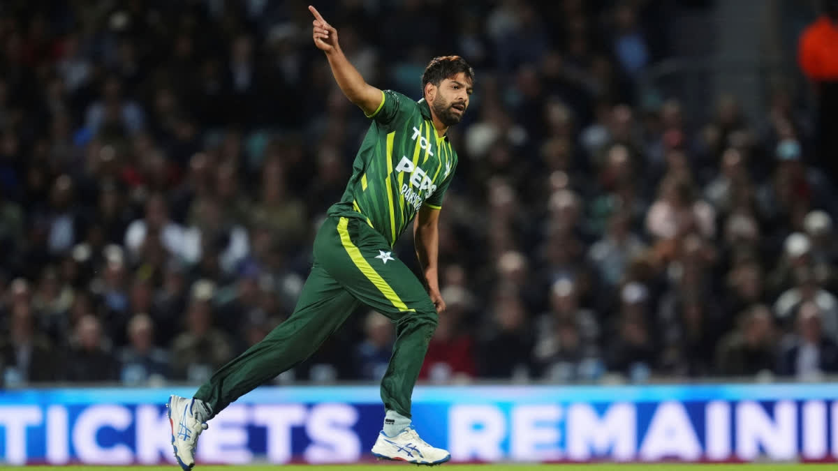 Haris Rauf Accused of Ball Tampering