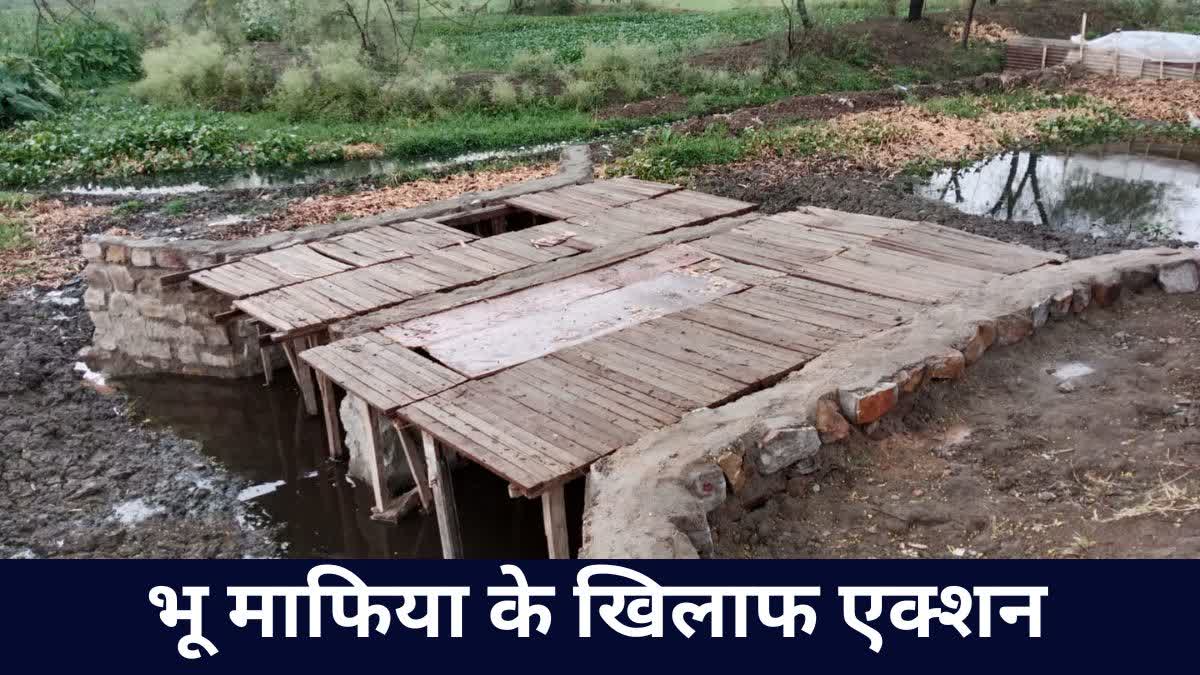 illegal encroachment in Dhamtari