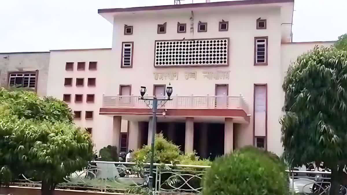 Petition In Rajasthan High Court