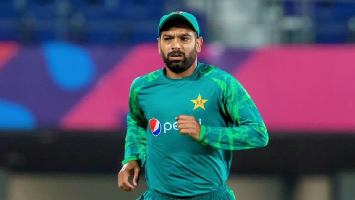 Haris Rauf accused of ball tampering