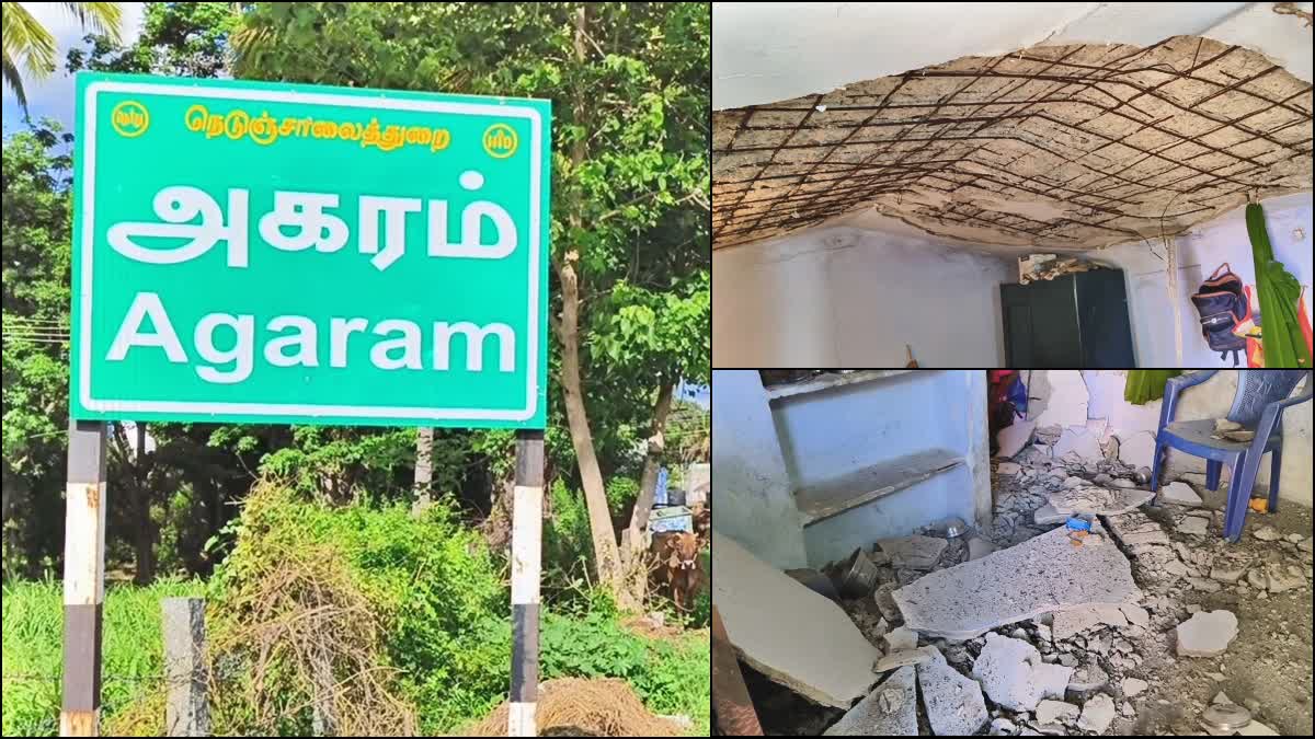 மேற்கூரை விழுந்த வீட்டின் புகைப்படம்