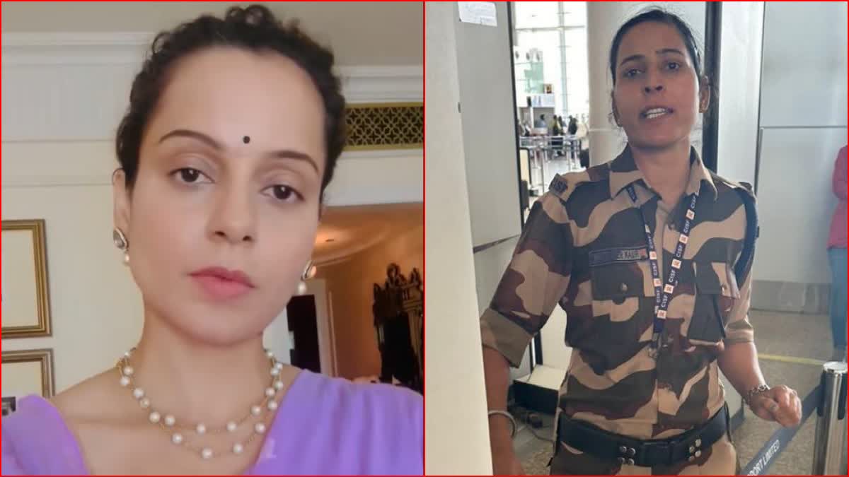 FIR Against CISF Constable Kulwinder Kaur