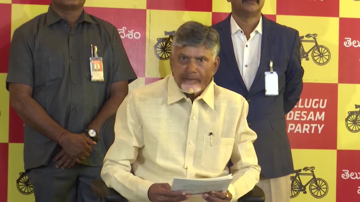 chandrababu_on_ysrcp_actions