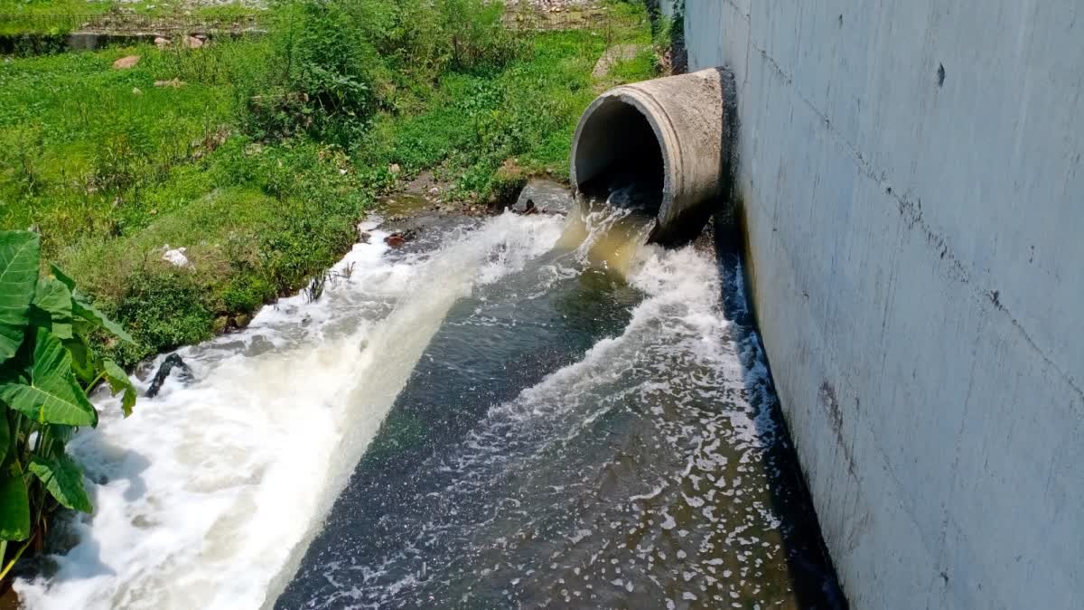 SAGAR WASTEWATER TREATMENT PLANT