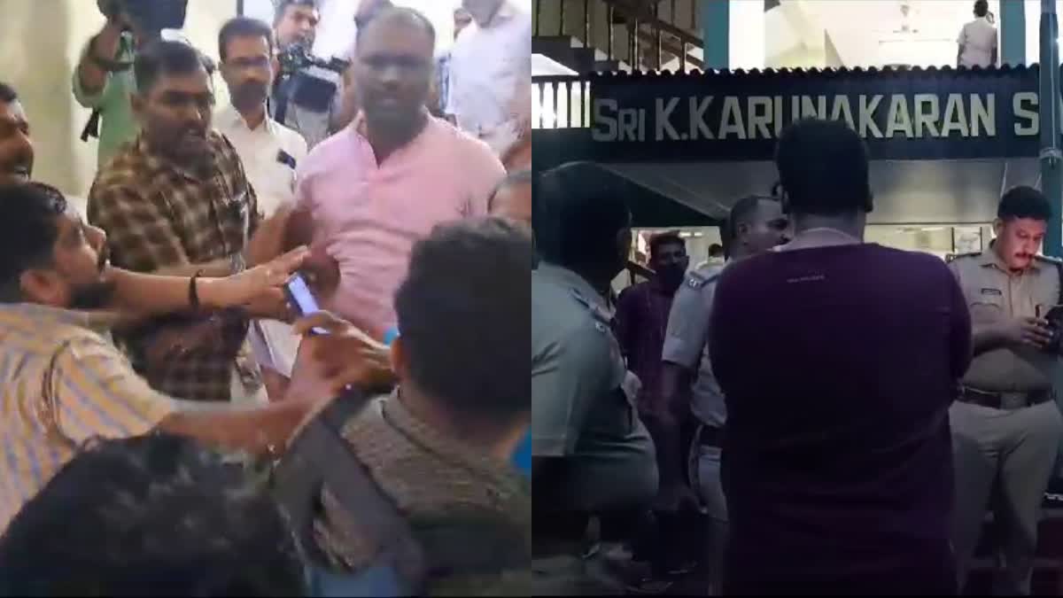 CONGRESS WORKERS FIGHT IN THRISSUR DCC OFFICE  K MURALEEDHARAN  CLASH BETWEEN CONGRESS WORKER  തൃശൂര്‍ ഡിസിസി ഓഫീസിൽ കൂട്ടത്തല്ല്