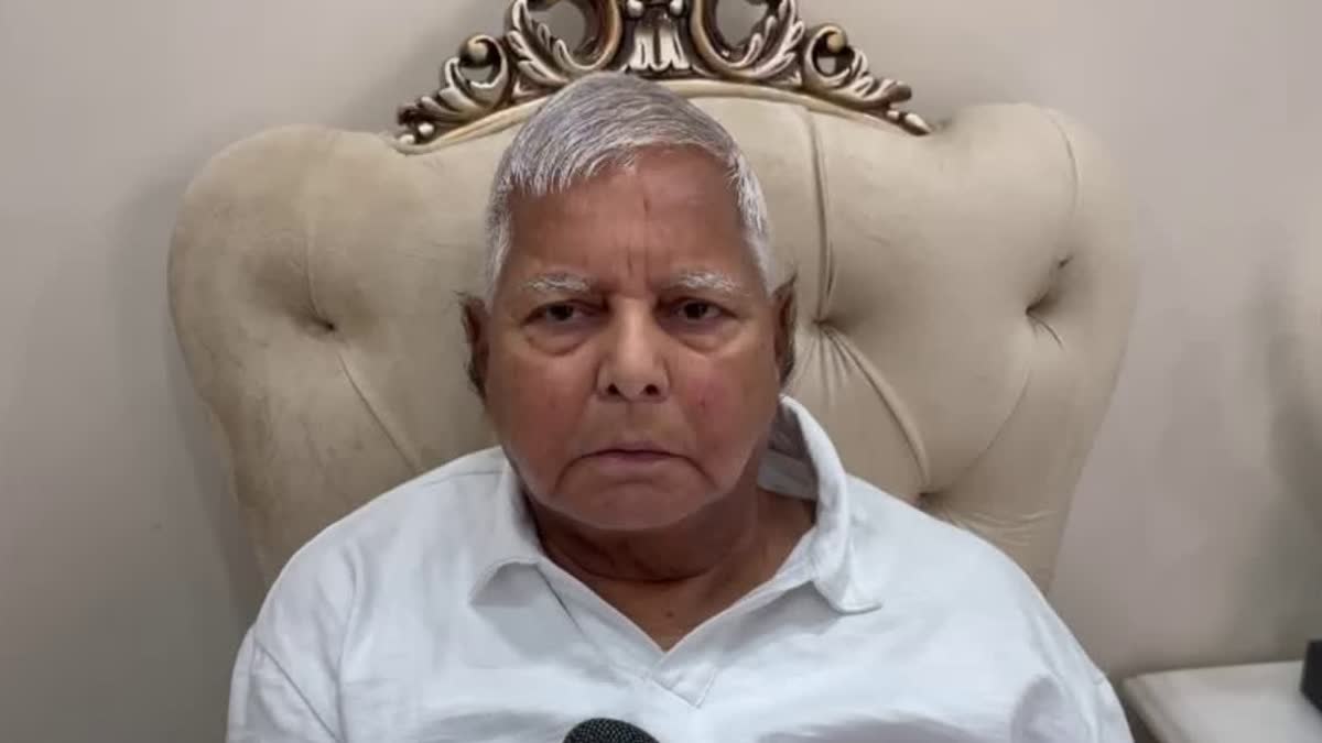 LALU PRASAD YADAV