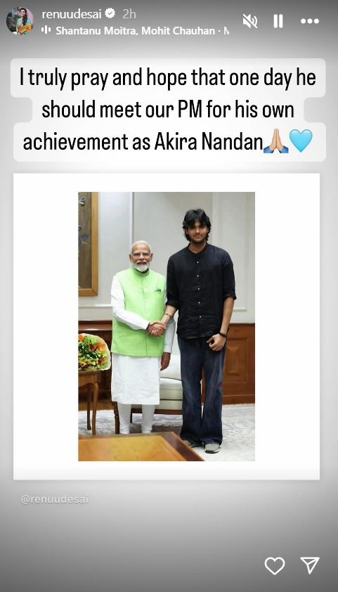 Pawan Kalyan's Ex-Wife Renu Desai Expresses Joy over Son's Moment with PM Narendra Modi