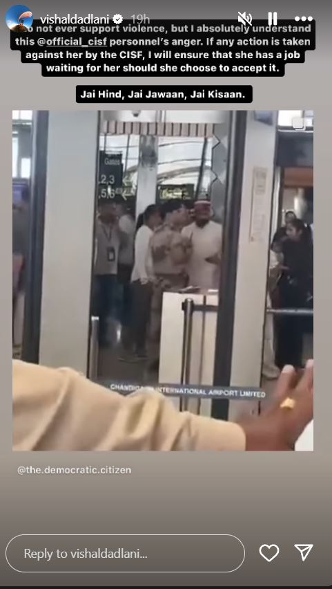 The Chandigarh airport incident, involving Kangana Ranaut being slapped by a CISF constable, sparked varied reactions. While Mika Singh condemned the act, Vivek Agnihotri and Uorfi Javed offered support, whereas Vishal Dadlani empathised with the constable.