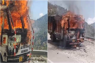 चंडीगढ़-मनाली NH पर चलते ट्रक में लगी आग