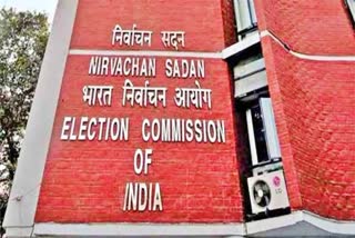 Lok Sabha Election Code Conclude in Telangana
