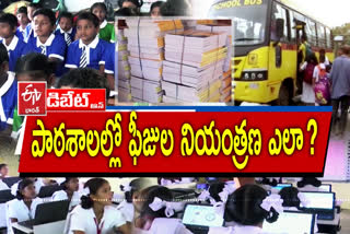 Private Schools Fee Increased in Telangana