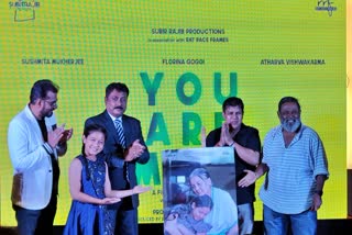 poster release event of a hindi child film you are mine by assamese artists