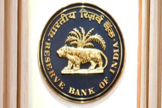 The Monetary Policy Committee  Repo rate  Repo Rate unchanged  RBI