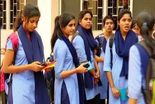 Apply for plus two admission in Odisha begins