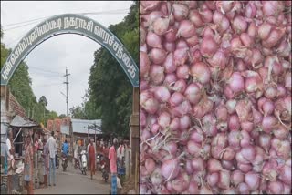 புஞ்சை புளியம்பட்டி சந்தை மற்றும் வெங்காயம் புகைப்படம்