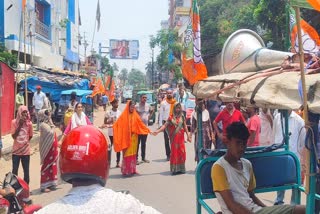 TMC BJP Clash