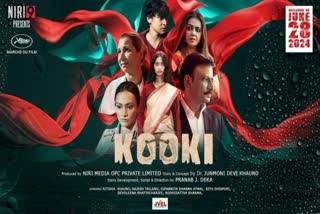 hindi feature film kooki directed and acted by assamese artists to be released worldwide on 28th june
